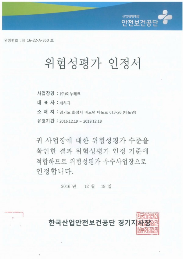 a462d6ac08b39579e622990c9184be3d_1609997474_3268.jpg
