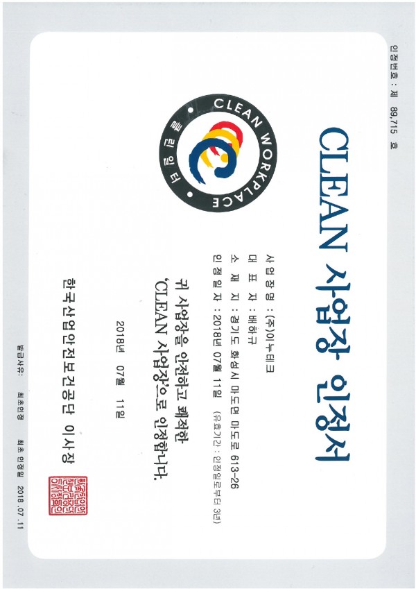 a462d6ac08b39579e622990c9184be3d_1609997679_1525.jpg